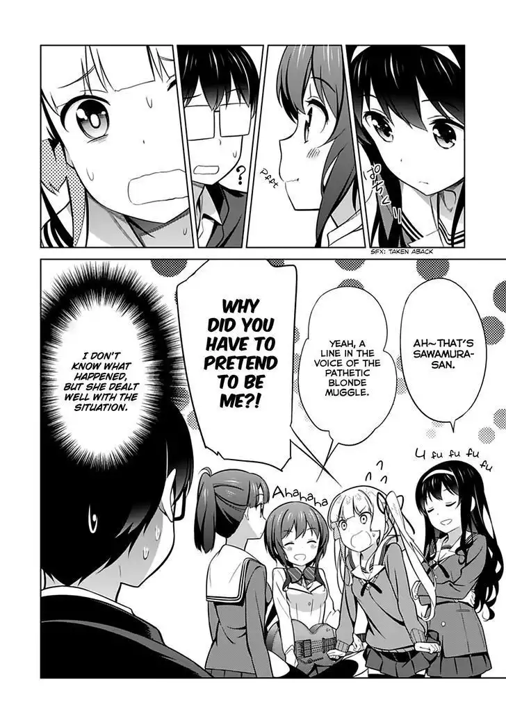 Saenai Kanojo (Heroine) no Sodatekata Chapter 22 31